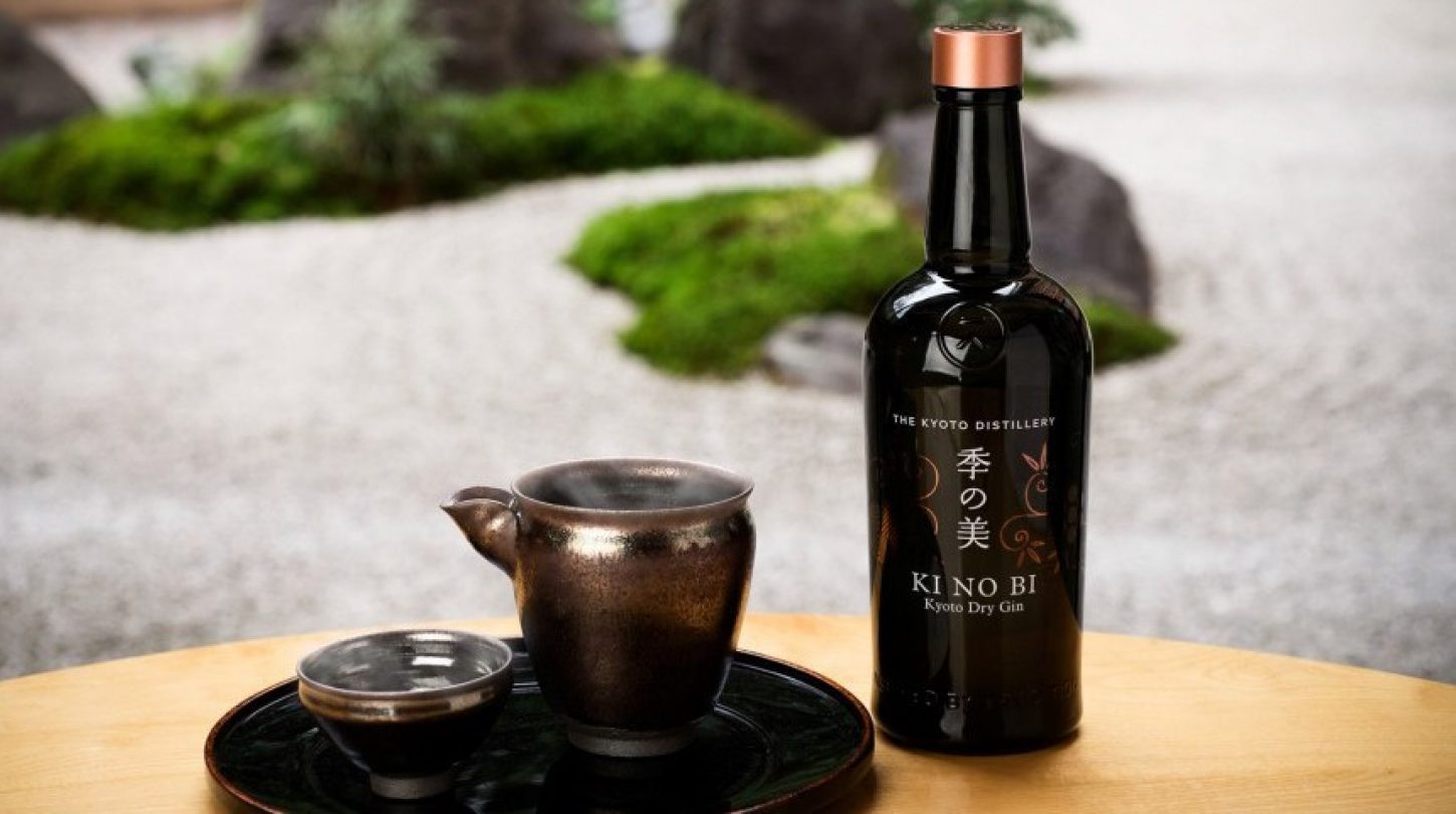 Destilarna Kyoto in Pernod Ricard združila moči